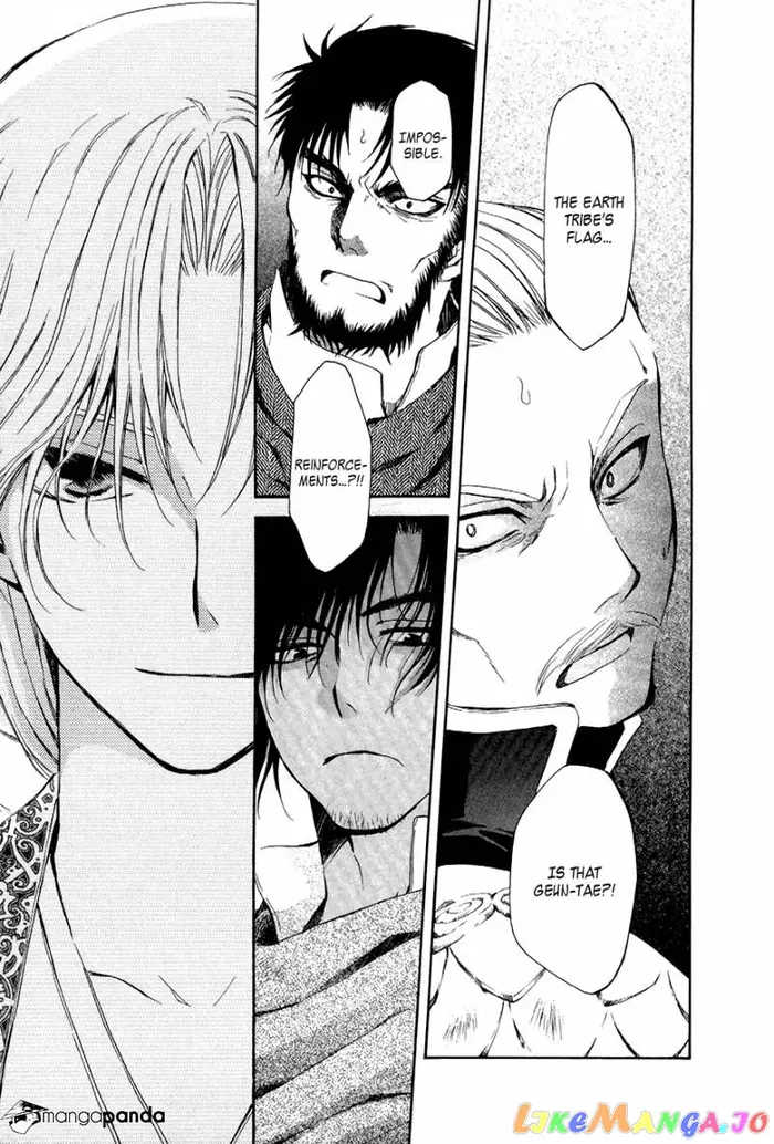 Yona of the Dawn Chapter 71 image 24_optimized